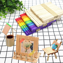 Kindergarten handmade material popsicle stick toy model tool small wood stick ice cream stick