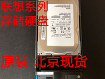 HDS AMS2100 AMS2300 AMS2500 hard AKH600 3276138-D 600G 15K SAS