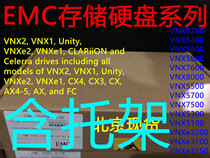 EMC 005050751 V6-PS07-040 005-050-751 4T 005050151 005050588