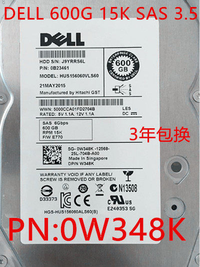 Dell Dell 600G SAS 3 5 inch 15K hard drive 0W348K replacement ST3600057SS
