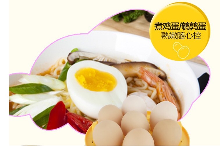 Đa năng hộ gia đình omelet artifact mini hấp trứng ký túc xá nồi trứng cắm vào chảo rán máy ăn sáng tự động tắt nguồn - Nồi trứng cả nấu mì điện máy xanh