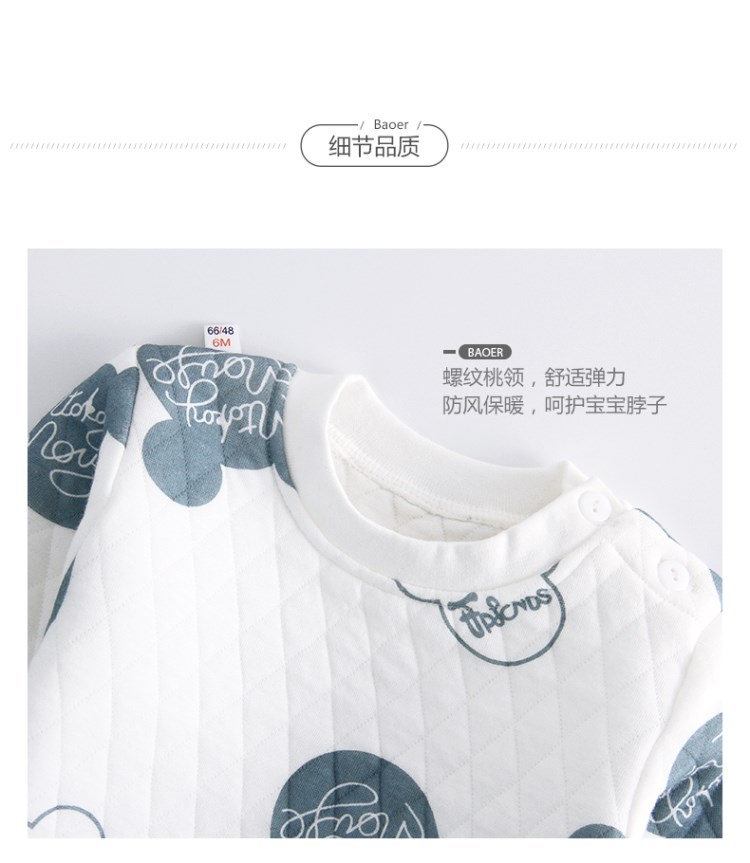 Bộ đồ mùa thu cho bé mùa đông và bộ đồ cotton ấm áp cho bé trai 3 bộ đồ lót 1 tuổi 0 trẻ em 3 bộ đồ ngủ bằng vải bông - Quần áo lót cửa hàng quần áo trẻ em