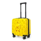 Чемодан для мальчиков, коробка для друга