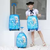 Чемодан, коробка, 10 лет, 12 лет, 11 лет, 8 лет, 3 лет