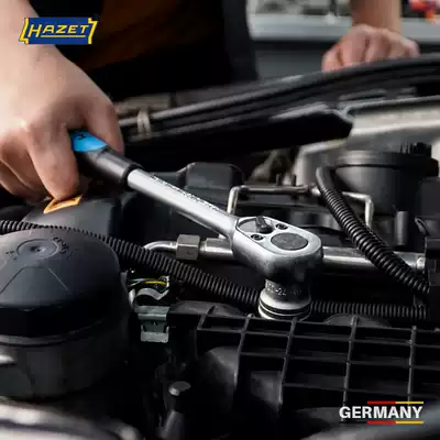 German HAZET Hachet imported ratchet wrench socket wrench auto repair wrench 1 4 inch socket wrench Zhongfei Dafei