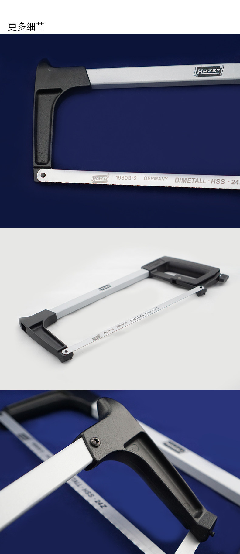 Хейзет пилотаж детали шрифта лицевой реформы_03.jpg