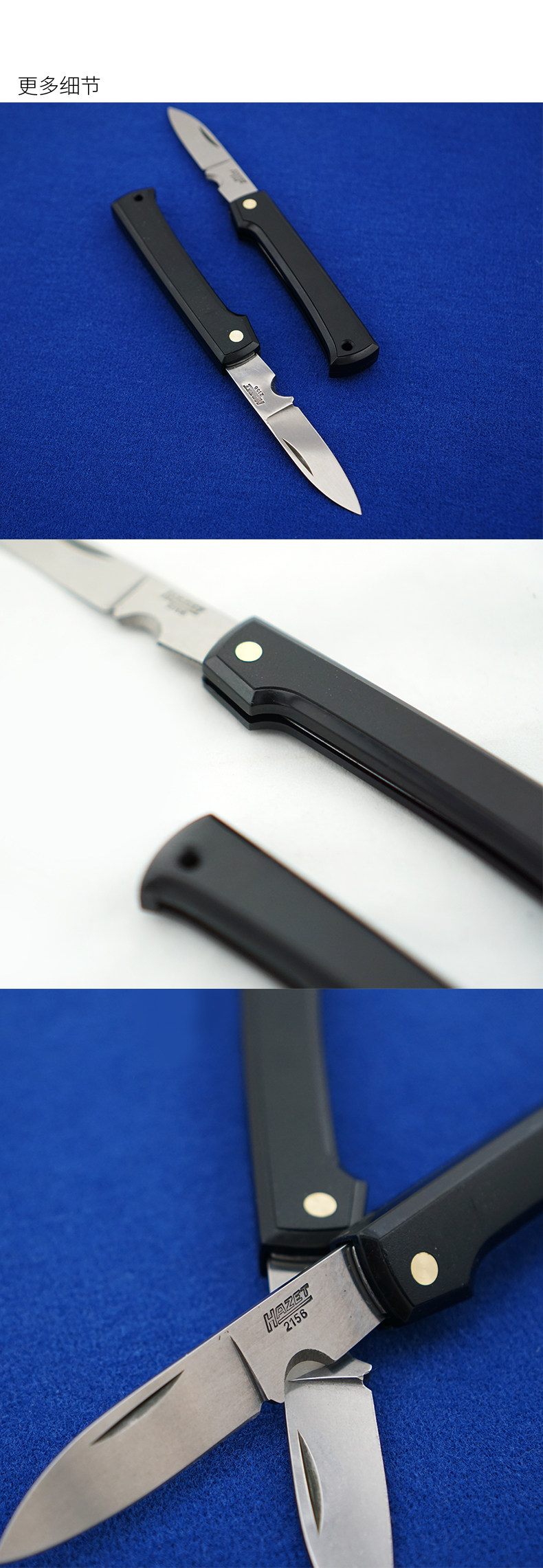 Кабельный кабельный нож детализируют шрифт изменение_03.jpg