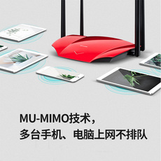 Распределенный маршрутизатор tp-link新款wifi6路由器mesh分布式母子tl-xdr1860易展版1800m千兆双频5g家用别墅大中小户型全屋wifi覆盖