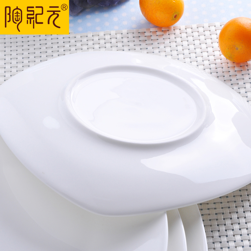 Creative pure white ipads porcelain dated 7/9 inch Fang Pingpan FanPan western - style food dish salad hotel ceramic tableware cuisine