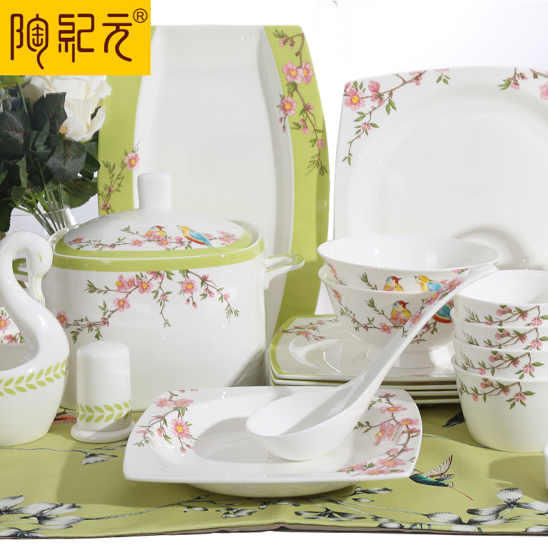 Tangshan TaoJiYuan ipads porcelain tableware suit Chinese style wedding square ceramic bowl dish home western - style dishes suit