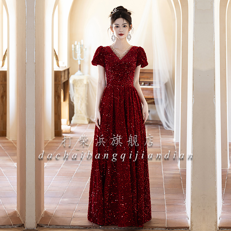 Banquet Annual Meeting Evening Dress Long Short-Sleeved Performance Dress Choir Host Conductor Performance Elegant Women Banquet Annual Meeting Evening Dress Long Short-Sleeved Performance Dress Choir Host Conductor Performance Elegant Women