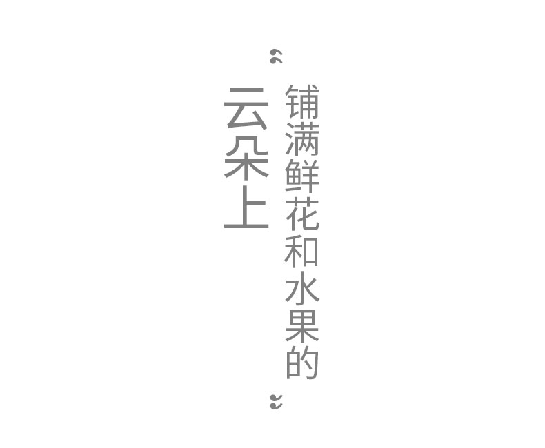 Fresh 原色 正品 学生 学生 日 样样 样样 Fresh Fresh Fresh Fresh Fresh Fresh Fresh Fresh Last Last Last Last Last Last Last Last Last