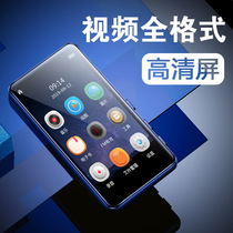 (Video free conversion)Bluetooth mp3 walkman Student edition full screen mp4 music player Ultra-thin touch screen mp5 small portable mp6 Read novels Listen to songs artifact video full format