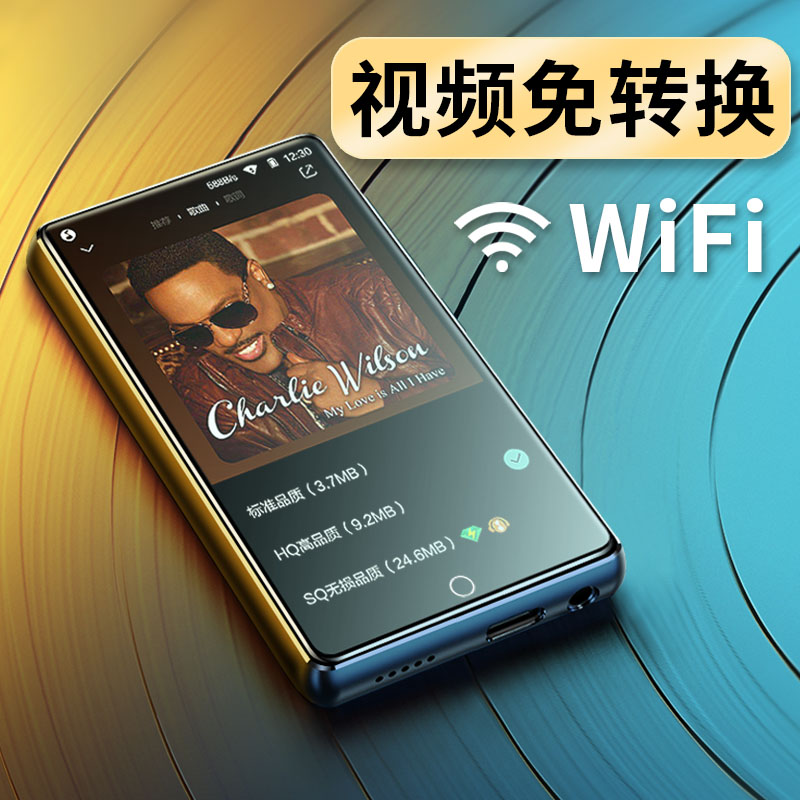 Ge Ruida smart mp4wifi can access the Internet Bluetooth MP3 Walkman student version ultra-thin small mp5mp6mp7 full screen to read the novel e-book special listening artifact English listening