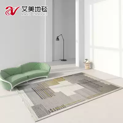 Living room carpet Coffee table blanket Simple modern gray household minimalist rectangular Nordic style carpet Bedroom bed blanket