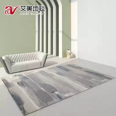 Carpet living room Modern simple coffee table blanket Abstract Nordic light luxury style gray villa cloakroom Bedroom bed blanket