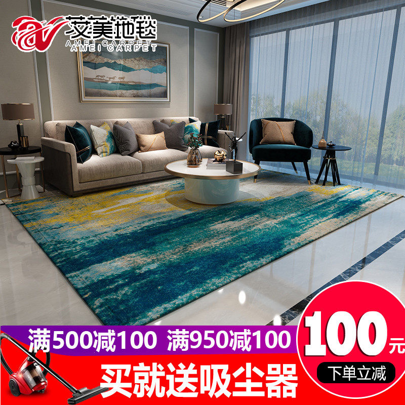 Nordic Carpet Living Room Tea Table Blanket Large Area Mat Home Bedroom Sofa Minima Modern Light Lavish Carpet Customisation