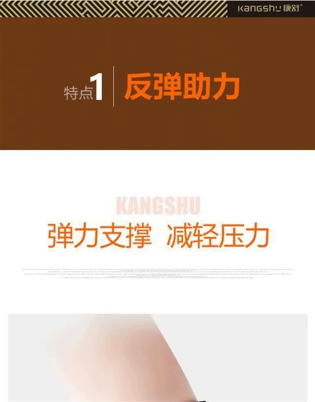 Bộ tăng cường đầu gối cho người già Bộ tăng cường khớp gối cố định nẹp cố định khum đầu gối Nẹp bảo vệ đầu gối - Dụng cụ thể thao