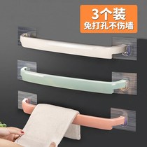 Bathroom towel rack pasted non-perforated kitchen single rod rag hanger toilet thickened towel bar shelf