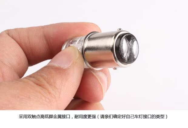 Phụ kiện xe tay ga Refit Phụ kiện đèn lồng Laser Cảnh báo chống đuổi theo Đèn sương mù Đèn sau Đèn LED Đèn phanh - Đèn xe máy giá đèn xe airblade
