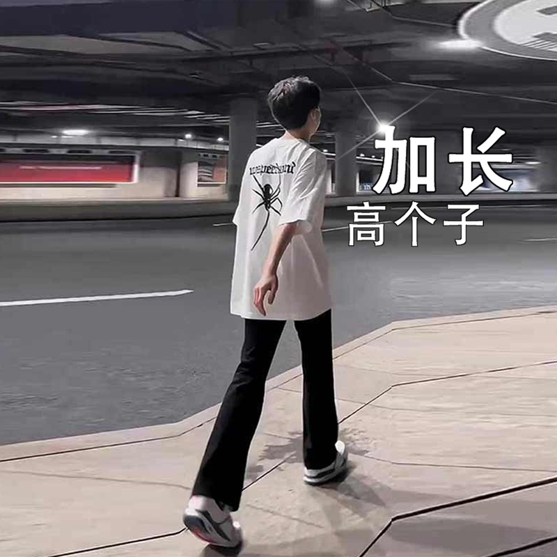 Extra-Long Pure Black Willow Leaf Curved Hem Jeans for Tall Men, Summer Flared Vibe Pants, American High Street Narrow Fit