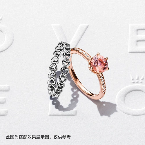 Pandora, дизайнерское модное кольцо, для влюбленных