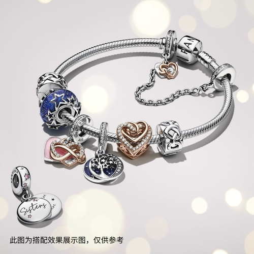 Пандора Пандора леденец ручной работы простые серебряные простые бусины «сделай сам» простые нишевые китайские подарки на День святого Валентина