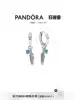 Pandora sacred feather 925 silver earrings 297205EN168 ear needle couple gift to girlfriend