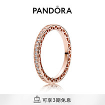 Pandora Pandora RosePandora heart 180963CZ Ring Girls Simple gift