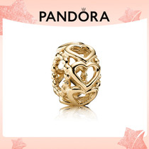 Pandora Open Heart 750813 Couple Classic