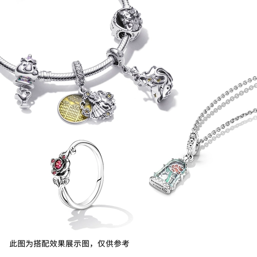 Pandora, Дисней, кольцо, подарок на день рождения