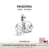 Подвеска Pandora Cat and Love из серебра 925 пробы своими руками из бисера милый дизайн