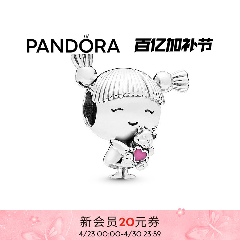 Pandora Ponytail Charm 925 Silver Beads Versatile Cute Exquisite Gift