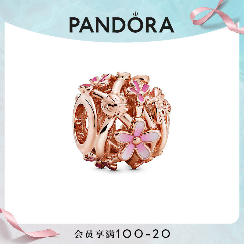 Pandora Pandora Hollowed-out Pink Daisy String Accessories 788772C01 Lovers Temperament