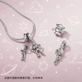 Pandora, Дисней, игрушка, ювелирный шарм с бусинами, «сделай сам»