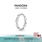 Pandora, элегантное изысканное кольцо для влюбленных, серебро 925 пробы, подарок на день рождения