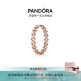 Pandora, золотое кольцо в виде сердечка, розовое золото, подарок на день рождения