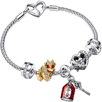 Pandora Pandora Dragon Qi Peace Bracelet Set Red Gold Year of the Dragon Good Luck Light Luxury