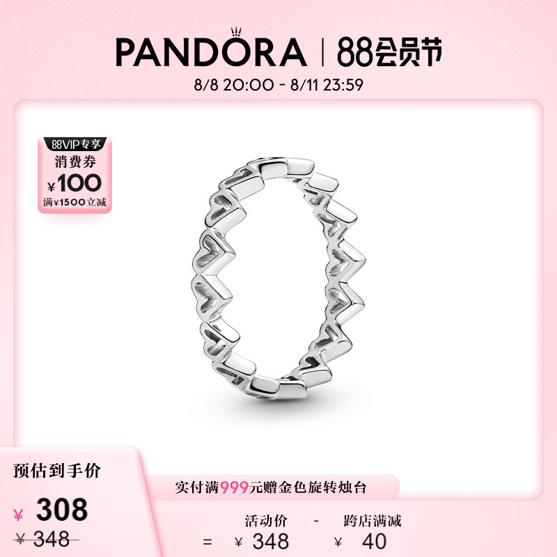New Year's Eve gifts] Pandora Pandora hand painted with heart ring 925 silver female minimalist light extravagant design to send girlfriend