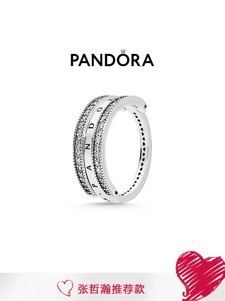 (Recommended by Zhang Zhehan)Pandora Pandora heart ring 197404CZ Tanabata send girlfriend gift