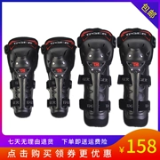 TR Tiger Motorcycle Kneepad Elbow Bốn mảnh Off-road Knight Thiết bị bảo vệ xe đạp Thiết bị đi xe đạp bốn mùa - Xe máy Rider thiết bị