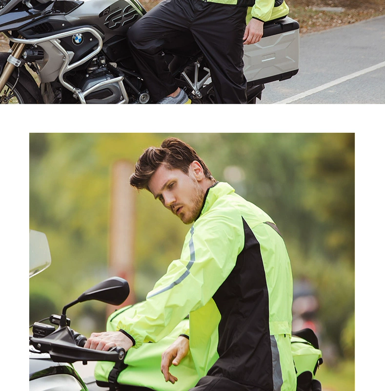 POLE xe máy cưỡi áo mưa quần phù hợp với mưa khởi động thiết lập phản xạ tách đôi xe điện nam và nữ - Xe máy Rider thiết bị