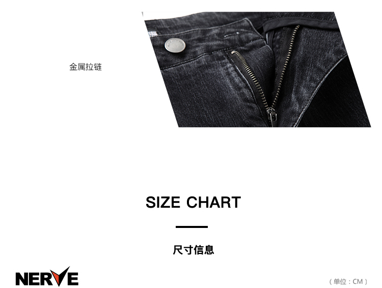 Đức quần jean xe máy NERVE cưỡi quần mùa thu và mùa đông chống đua quần mùa thu bảo vệ thiết bị chống gió nam nữ - Xe máy Rider thiết bị găng tay chạy xe