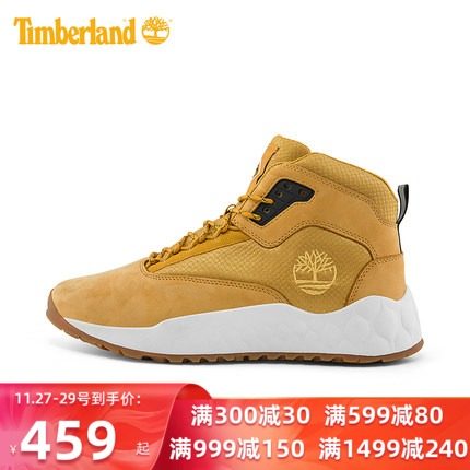 Tim Bailan official flagship store kicked not bad yellow boots men's shoes winter New Outdoor non-slip high-top shoes Martin boots