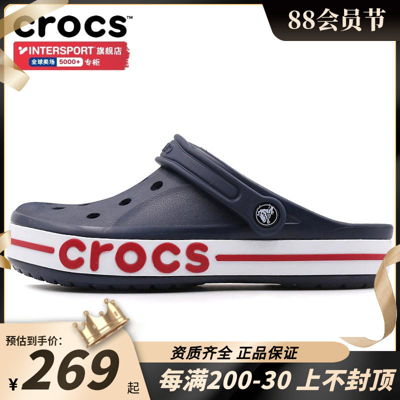 Cross cave shoes CRORS beach shoes 2022 summer men shoes and women shoes Beyaka Louban sandals watertie shoes