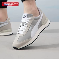 Smoke Grey-Puma белый-синк-серый четыре сезона