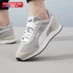 Smoke Grey-Puma белый-синк-серый четыре сезона