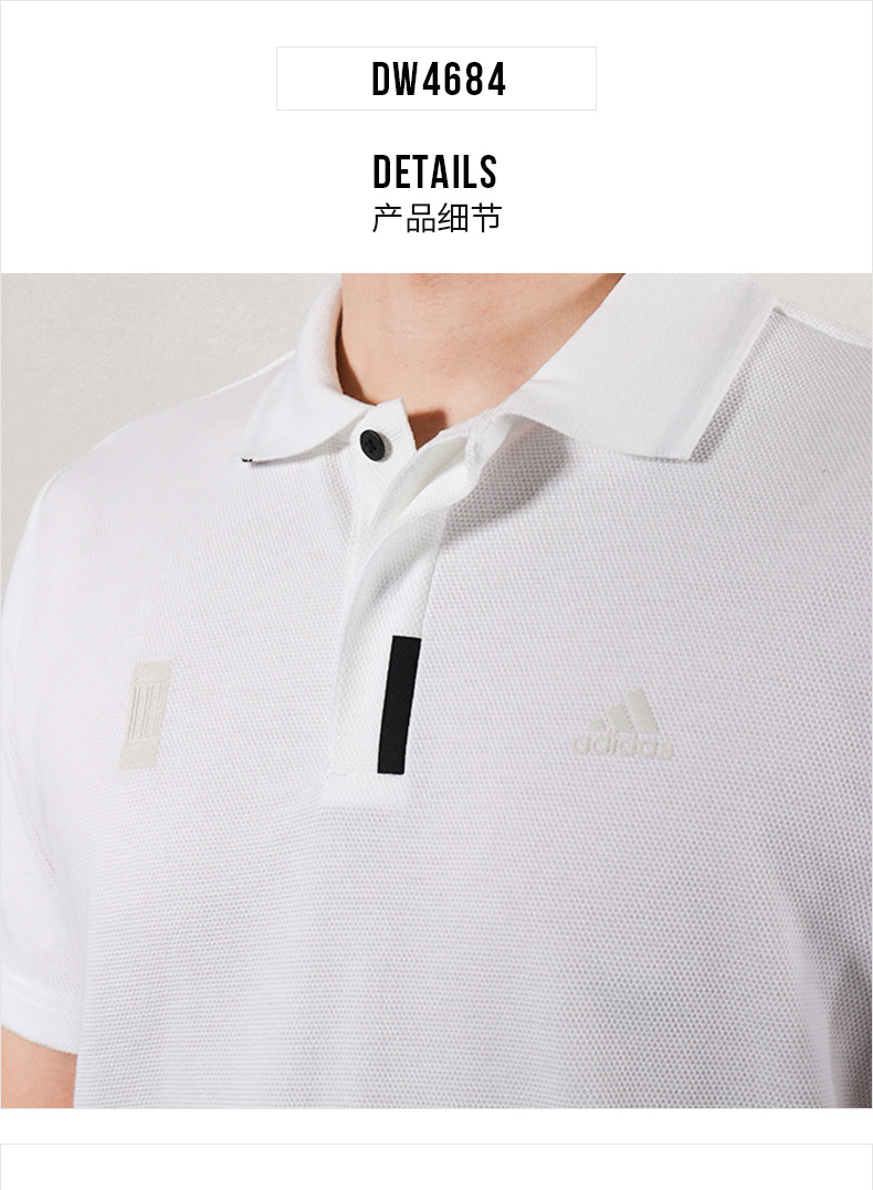 Áo thun nam tay ngắn Adidas mùa xuân 2019 mùa xuân áo phông thể thao Wuji áo thun nửa tay thể thao DW4683 - Áo polo thể thao áo thun nam có cổ polo
