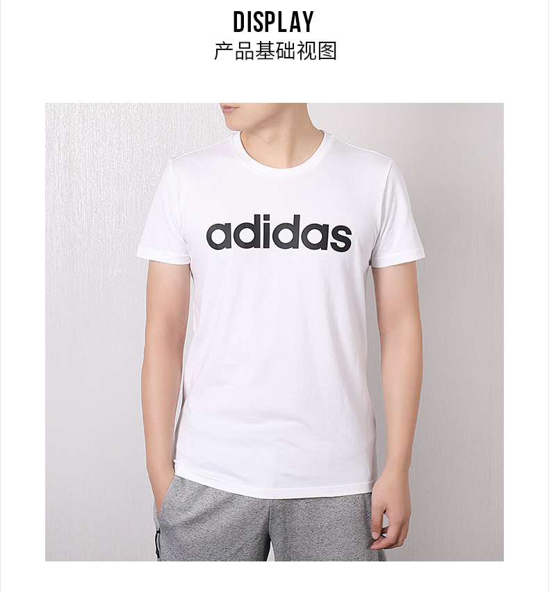 Bộ đồ thể thao nam Adidas 2019 hè mới thể thao mặc giản dị thoáng khí áo thun thể thao chạy quần - Thể thao sau bộ nỉ adidas nam chính hãng