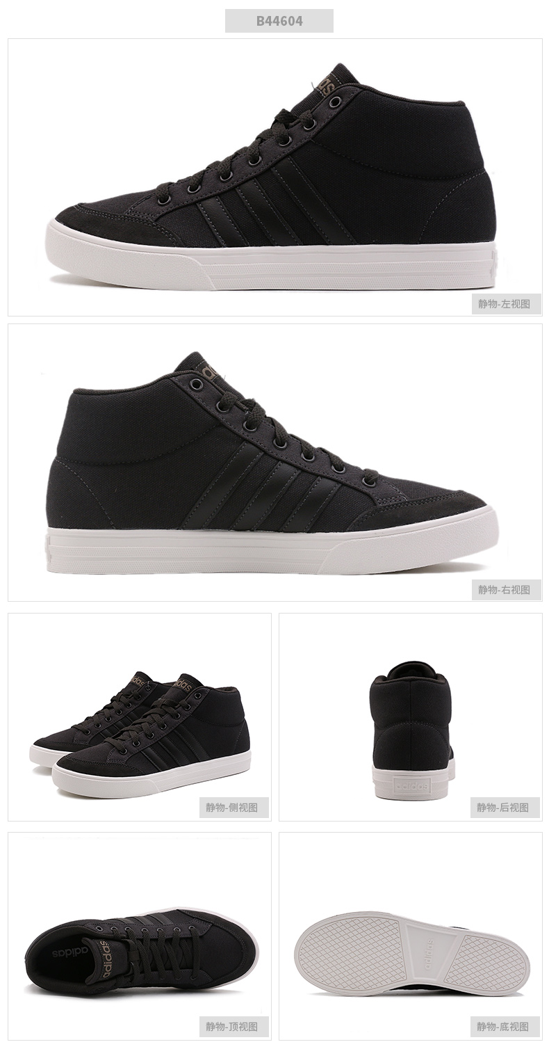Giày thể thao Adidas adidas nam 2018 mùa thu mới thể thao thoáng khí giày vải cao giày nữ thể thao